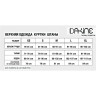 Брюки DAKINE 10К MENS ENDOR PANT BLACK Размер M 8700012 (0610934738872)