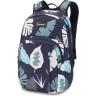 Рюкзак DAKINE CAMPUS M 25L ABSTRACT PALM 10002634 (0610934345254)