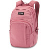 Рюкзак DAKINE CAMPUS M 25L FADED GRAPE 10002634 (0610934345339)