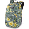 Рюкзак DAKINE CAMPUS M 25L HIBISCUS TROPICAL 10002634 (0610934378344)