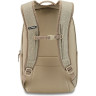 Рюкзак DAKINE CAMPUS M 25L MINI DASH BARLEY 10002634 (0610934345292)