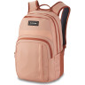 Рюкзак DAKINE CAMPUS M 25L MUTED CLAY 10002634 (0194626443751)