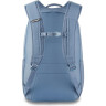 Рюкзак DAKINE CAMPUS M 25L VINTAGE BLUE 10002634 (0194626413006)