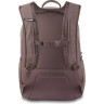 Рюкзак DAKINE CAMPUS S 18L SPARROW 10002635 (0194626392578)