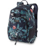 Рюкзак DAKINE GROM 13L EUCALYPTUS FLORAL 10001452 (0610934379426)