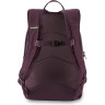 Рюкзак DAKINE GROM 13L MUDDED MAUVE 10001452 (0610934379365)