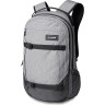 Рюкзак DAKINE MISSION 25L GREYSCALE 10002637 (0610934316148)