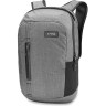 Рюкзак DAKINE NETWORK 26L CARBON W20 10002050 (0610934309942)