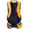 Рюкзак DAKINE POACHER 22L GOLDEN GLOW 10002066 (0610934315158)