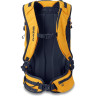 Рюкзак DAKINE POACHER 32L GOLDEN GLOW 10002073 (0610934315172)