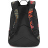 Рюкзак женский DAKINE GARDEN 20L JUNGLE PALM 10000751 (0610934320367)