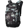 Рюкзак женский DAKINE WOMEN'S HELI PRO 20L SOLSTICE FLORAL 10003270 (0194626409696)