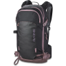 Рюкзак женский DAKINE WOMEN'S POACHER 30L SPARROW 10003577 (0194626409894)